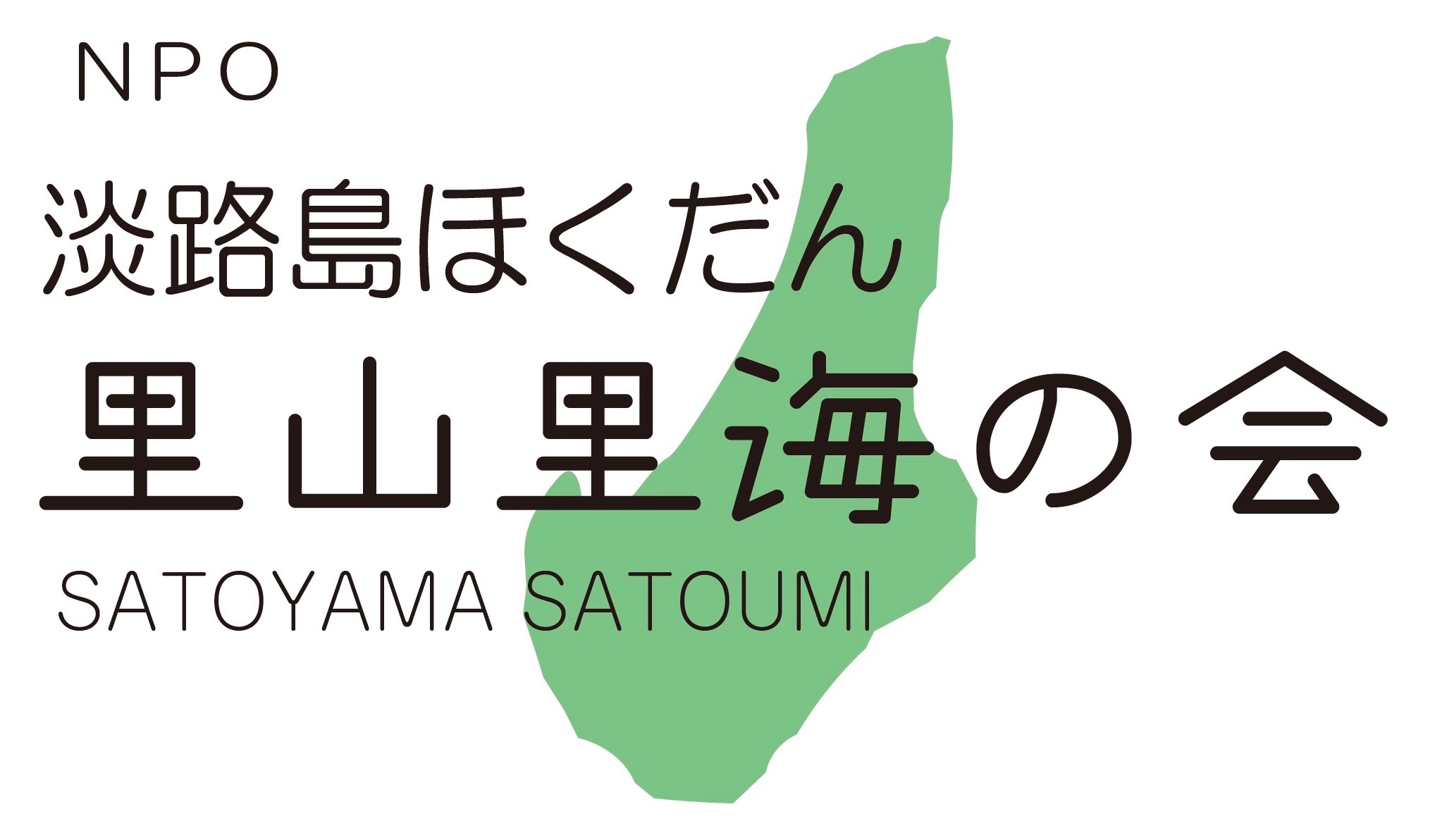 NPO設立の主旨
